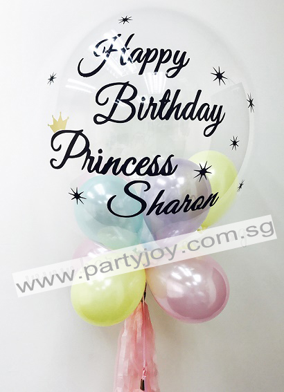 Princess Birthday Customised Bubble Balloon